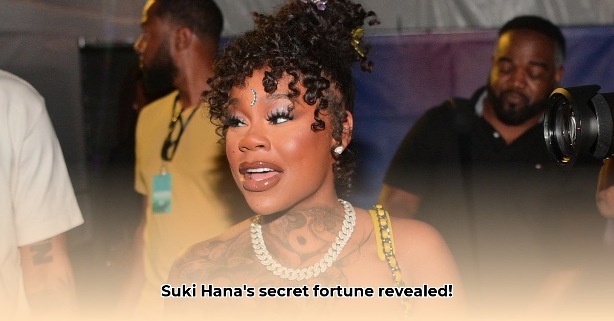 what-is-sukihana-net-worth